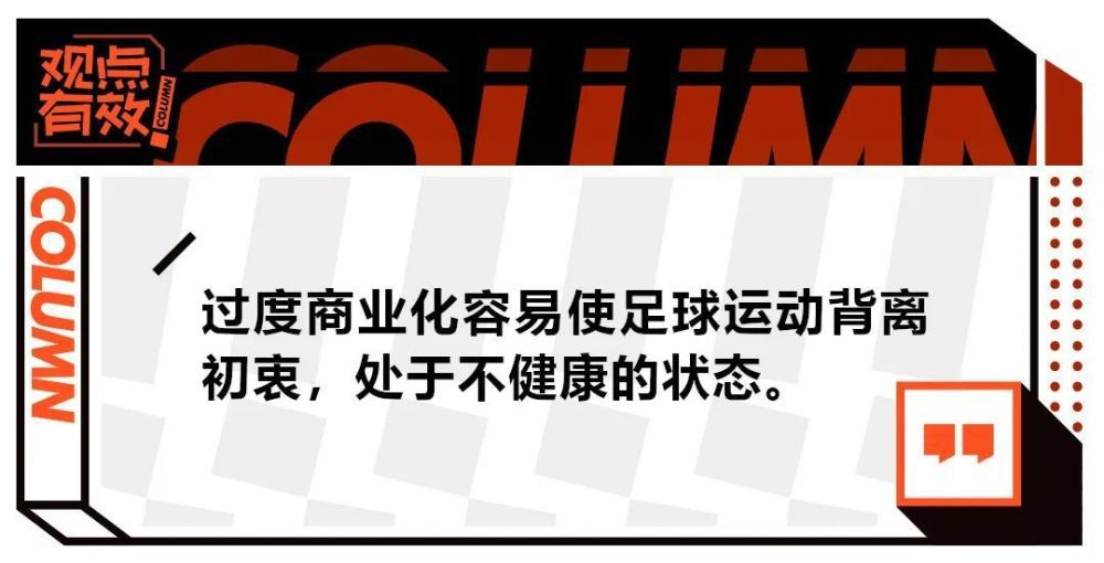 当一抹鲜血从她白净的身体里涌出时，一个巴望改革的白鹿原夭折了。